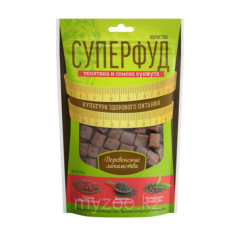 Деревенские Лакомства Суперфуд холистик телятина и семена кунжута, лакомство для собак, 90гр