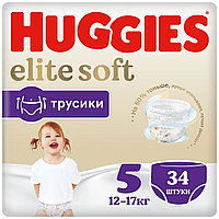 Трусики Huggies Elite Soft 5 (12-17kg) 34 шт