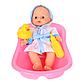 Пупс с аксессуарами для купания Pituso 29см., фото 2