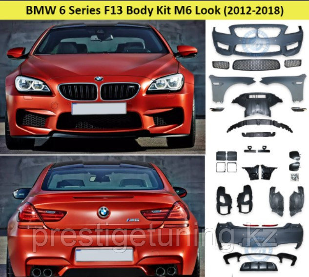 Комплект обвеса на BMW 6-Серия (F13) 2011-18 в дизайн M-LOOK