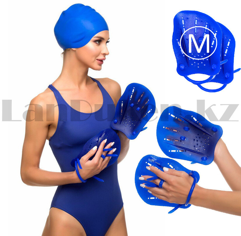 Лопатки гребные для плавания синие (ласты для рук) M - фото 1 - id-p100519361