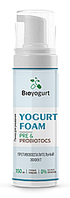 Противовоспалительная пенка для умывания Bioyogurt Sugar Life 150 мл