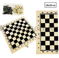 Шахматы, шашки деревянная доска 29х29 см