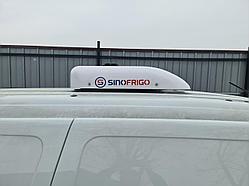 Рефрижератор автомобильный TF 260 H