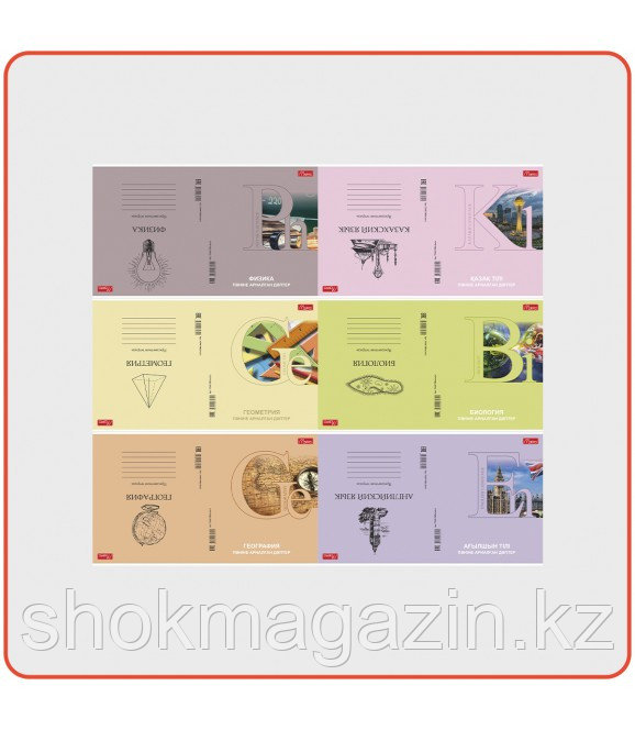 Тетрадь предметная, 48 листов, казахский / русский языки, "Thematic 2 Sides-kz/ru", второй офсет