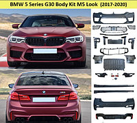 BMW 5-Series (G30) 2017-20 арналған шанақ жинағы M-LOOK дизайнына