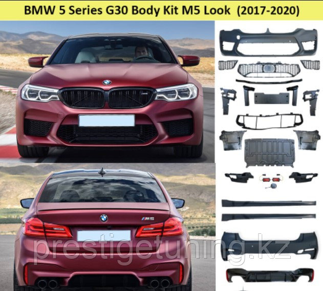 Комплект обвеса на BMW 5-Серия (G30) 2017-20 в дизайн M-LOOK
