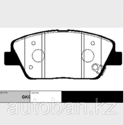 Тормозные колодки передние Kia Optima  11-/К5/Hyundai Sonata YF 11-