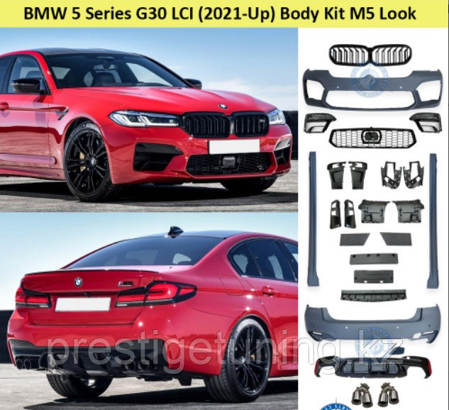 Комплект обвеса на BMW 5-Серия (G30) LCI 2020-по н.в в дизайн M5 M-LOOK