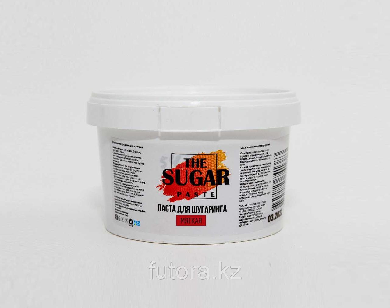 Паста для сахарной депиляции ЭКОНОМ мягкая, SUGAR PASTE 0.3 кг