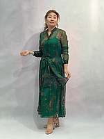 Женское платье Serpil / Размер: EUR 36-42. Цвет: Зеленый. Состав: Шифон.