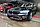 Комплект обвеса на BMW 5-Серия (G30) LCI 2020-по н.в в дизайн M5 M-LOOK, фото 4