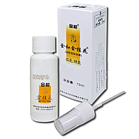 Спрей от пота и неприятного запаха Jin Gui Hua