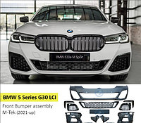 BMW 5-Series (G30) LCI 2020 к лігіндегі алдыңғы бампер жинағы-қазіргі уақытта M-TECH дизайны бойынша
