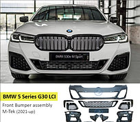 Передний бампер в сборе на BMW 5-Серия (G30) LCI 2020-по н.в в дизайн M-TECH