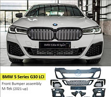 Передний бампер в сборе на BMW 5-Серия (G30) LCI 2020-по н.в в дизайн M-TECH