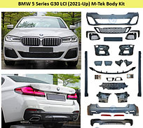 Комплект обвеса на BMW 5-Серия (G30) LCI 2020-по н.в в дизайн M-TECH