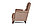 Кресло Сиеста, песочно-серый (Десерт), фото 4