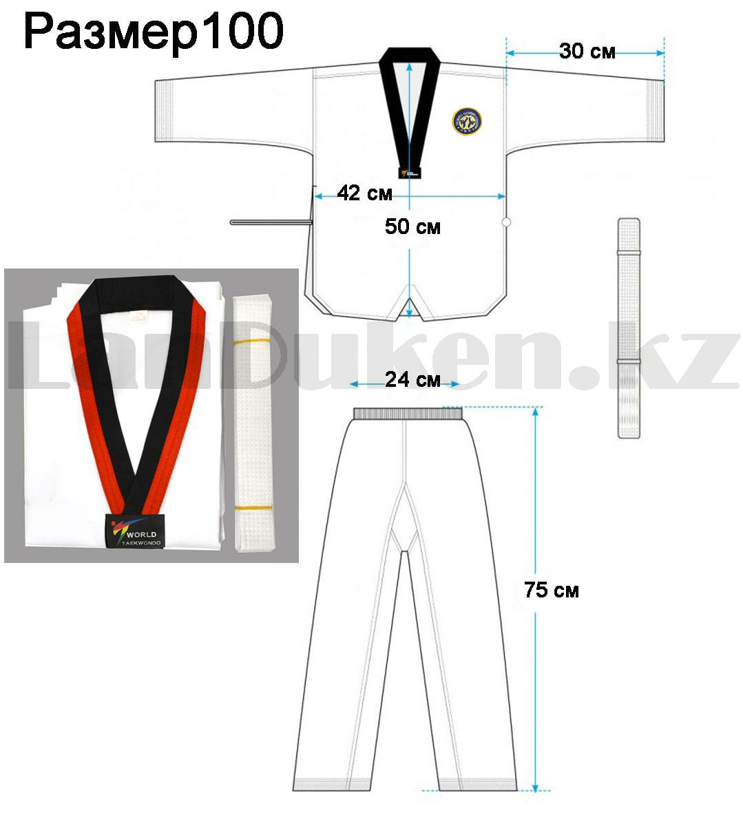Форма для тхэквондо добок World Taekwondo белая с красно-черным воротником 100 - фото 2 - id-p96624434