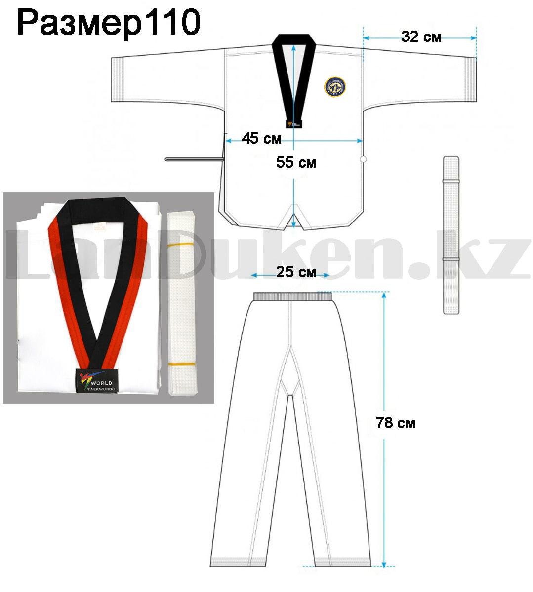 Форма для тхэквондо добок World Taekwondo белая с красно-черным воротником 110 - фото 2 - id-p96624503