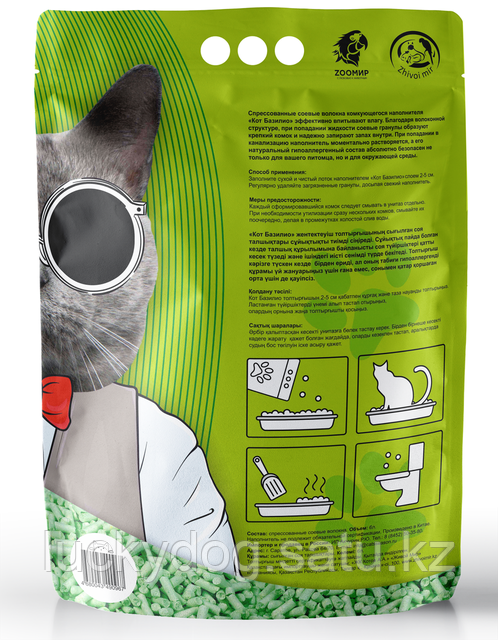 Үлкен әтештердің порно видео жинағы