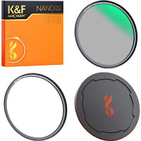 Набор магнитных фильтров K&F Concept 58 MM NANO-X CPL SKU.1703