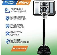 Баскетбольная стойка Start Line Play SLP Professional-021