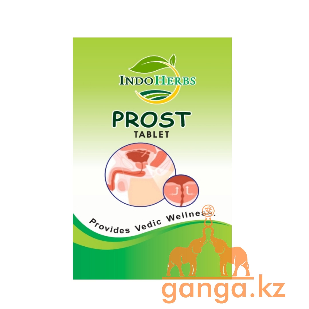 Прост от простатита (Prost tablet INDOHERBS), 60 таб