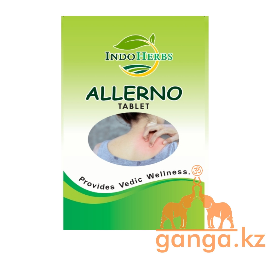 Аллерно от аллергии (Allerno tablet INDOHERBS), 60 таб