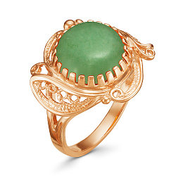 Серебряное кольцо с нефритом синт. Красная пресня 2338961н позолота