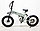 Электровелосипед GreenCamel Форвард 2X (R20FAT 500W 48V10Ah) 7скор, 2х-подвес, фото 4