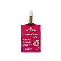 MERVEILLANCE LIFT Сыворотка для всех типов кожи,NUXE 30мл