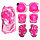 Ролики раздвижные с защитным снаряжением и чехлом розовый, фото 4