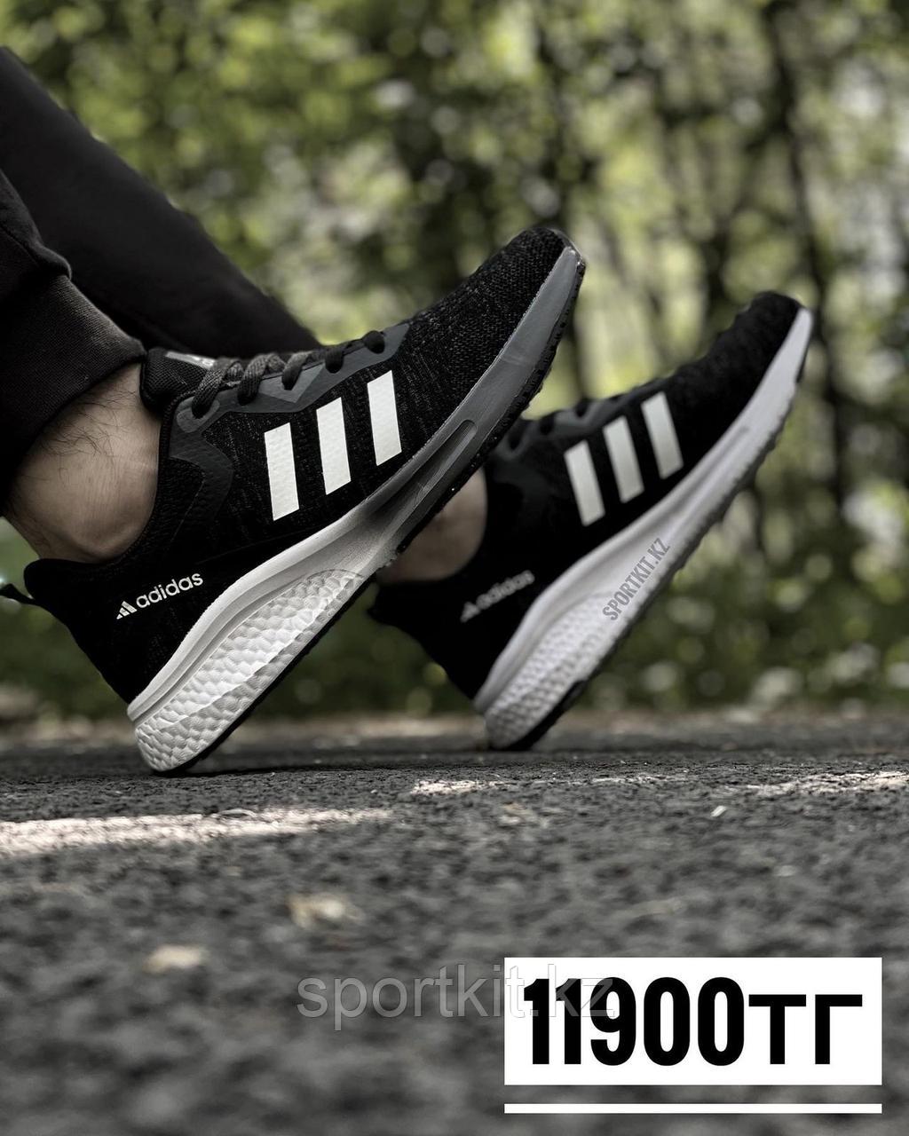 Крос Adidas чвбн 1005-1