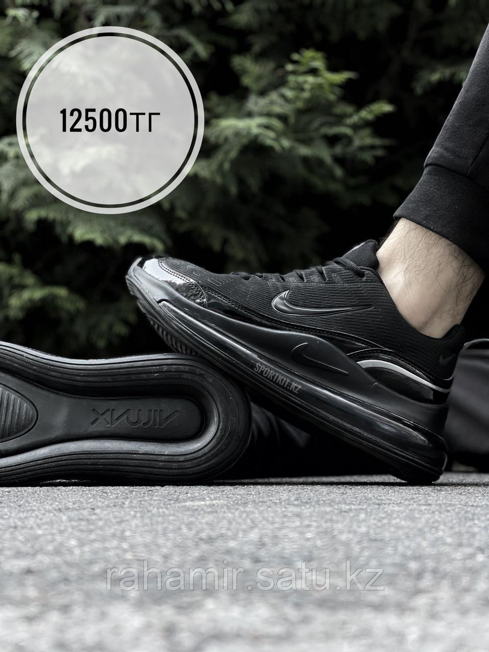 Крос Nike 360 чвн 9608-1