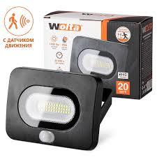 Светодиодный прожектор LED 20 Вт с датчиком движения WFL-20W/05s  5500K IP65 1600 Лм Wolta