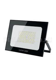 Светодиодный прожектор 100Вт  LED Lumin arte LFL-100W/05  57000К 7500лм чёрный IP 65