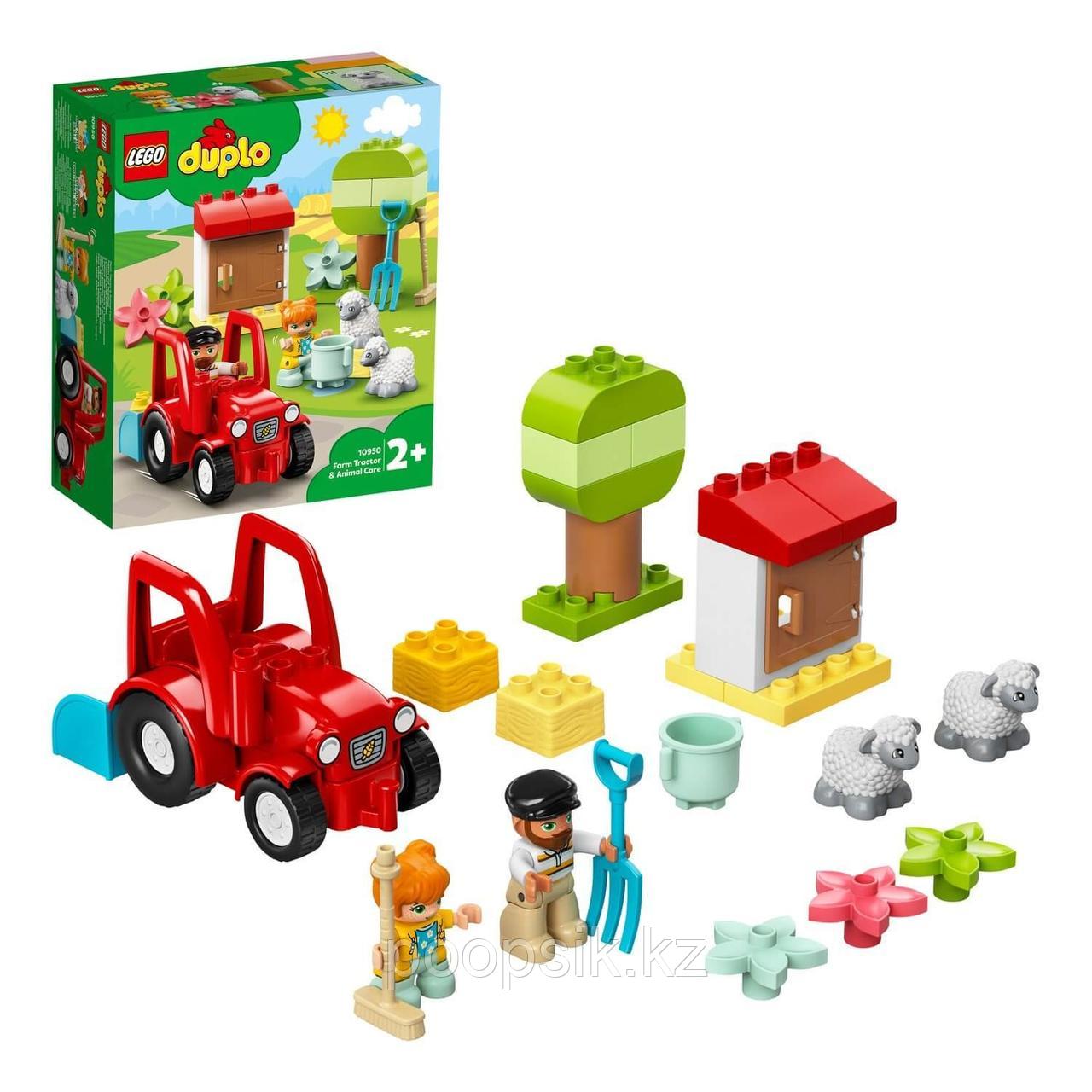 Lego Duplo Town Фермерский трактор и животные 10950 - фото 1 - id-p100540632