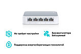 TP-Link TL-SF1005D 5-портовый настольный коммутатор 10/100 Мбит/с, фото 4