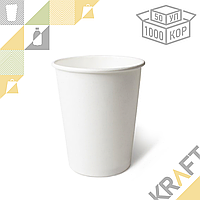 Бумажный стакан Белый 350мл D90 (50уп 1000кор)