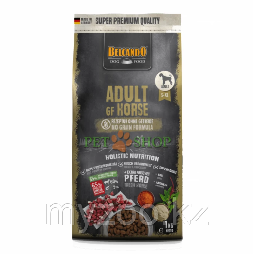 Belcando Adult GF Horse (конина) 12,5 кг