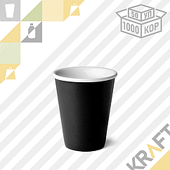 Бумажный стакан Черный  250мл ○ D80 (50уп ○ 1000кор)