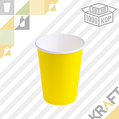 Бумажный стакан "SUNFLOWER" Желтый 350мл ○ D90 (50уп ○ 1000кор)