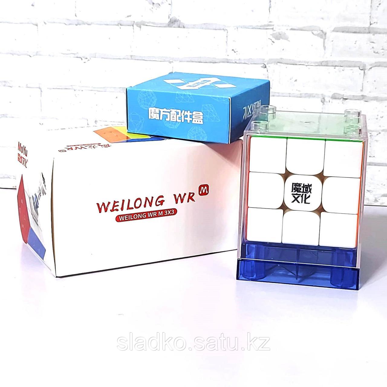Скоростная головоломка MoYu WeiLong WR M 2021 Lite 3x3 - фото 3 - id-p100548494