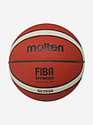 Мяч баскетбольный Molten FIBA BG3800