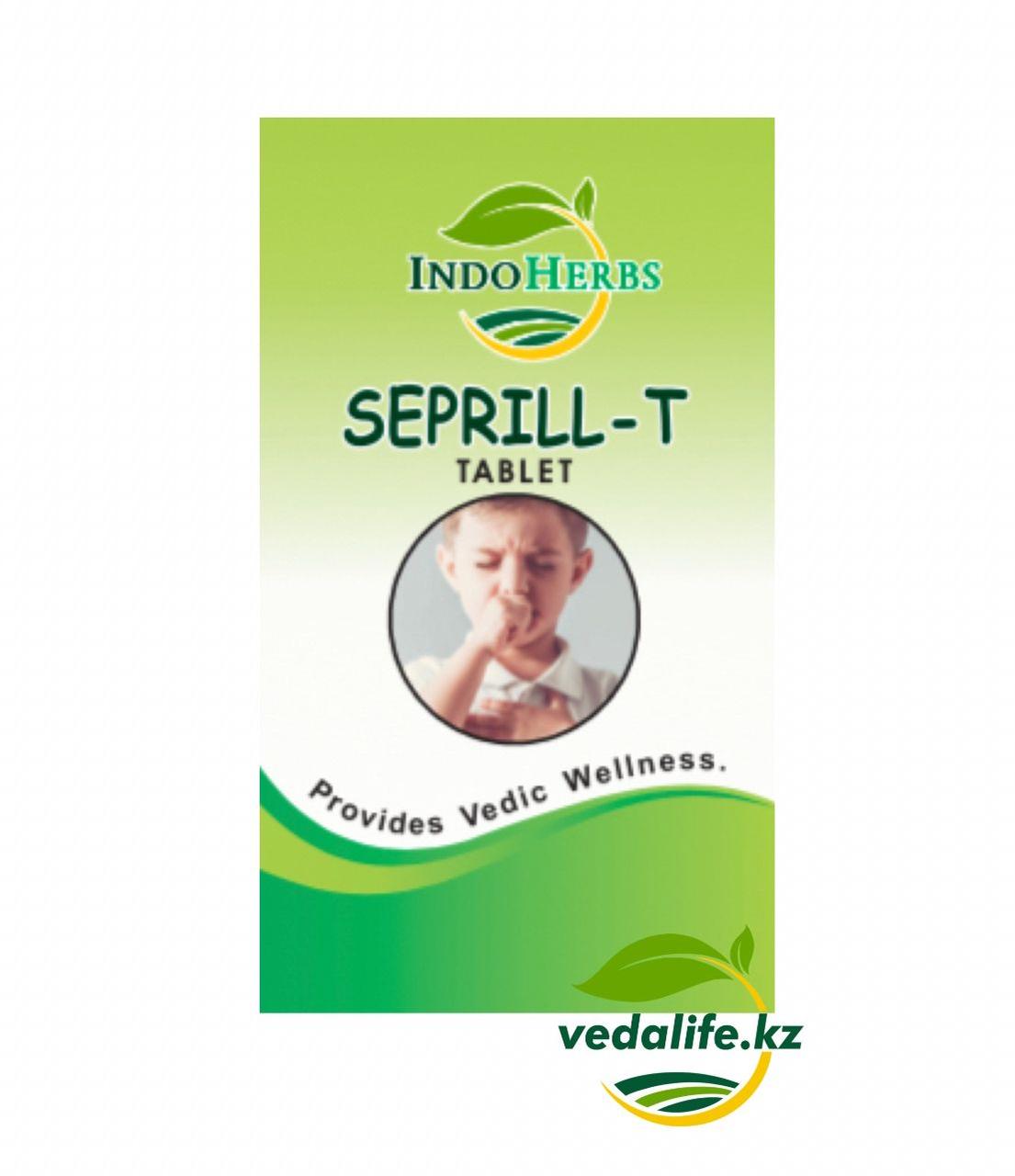 Сеприлл-Т для иммунитета (Seprill-T tablet INDOHERBS), 60 таб - фото 1 - id-p100548670