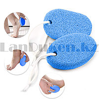 Пемза камень для удаления омертвевшей кожи ног синяя