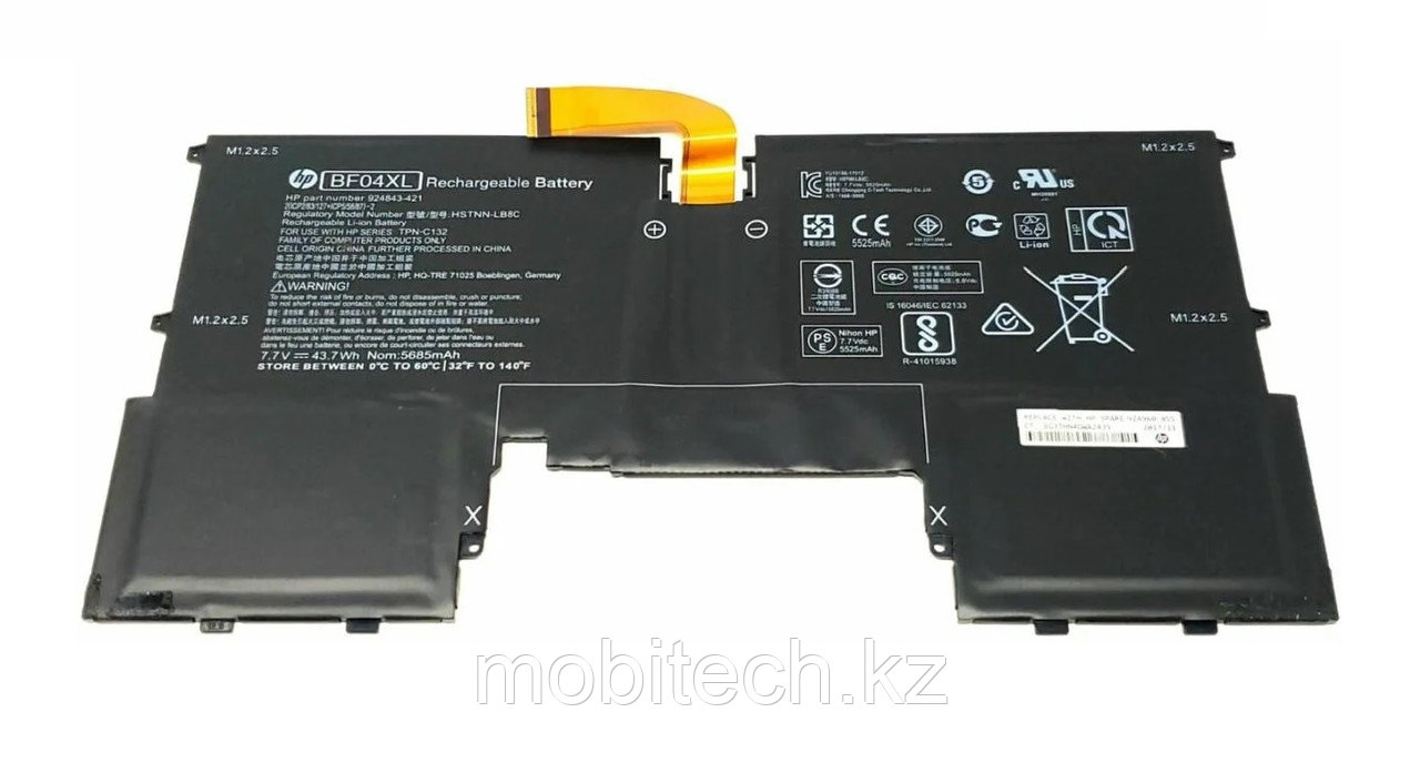 Аккумуляторы HP BF04XL 7.7v 43.7Wh HP Spectre 13-AF батарея, аккумулятор, ORIGINAL