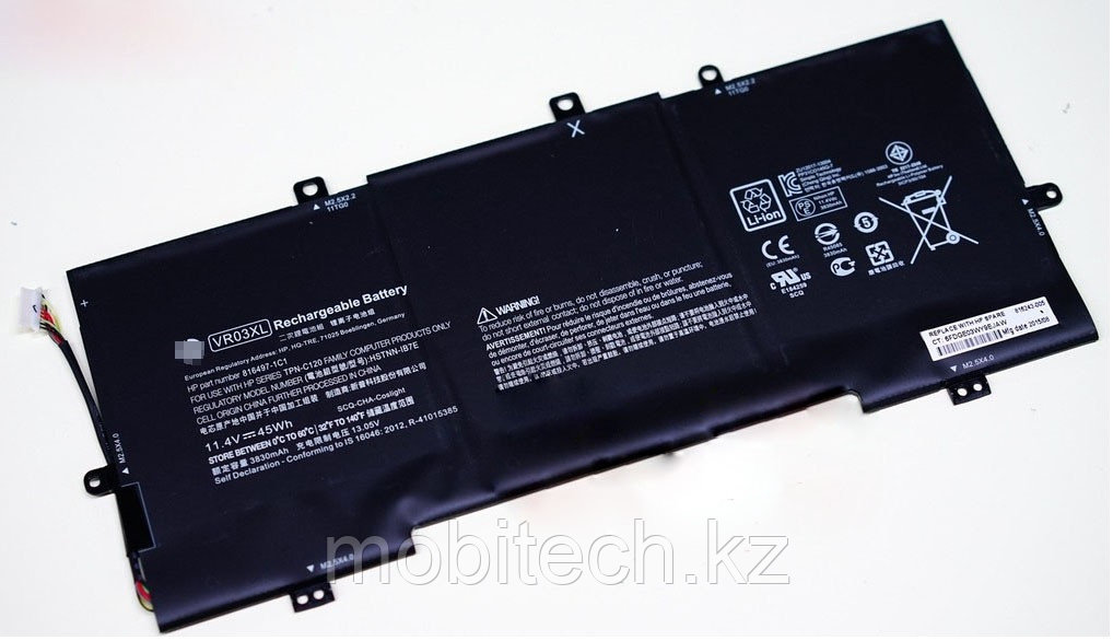 Аккумуляторы HP VR03XL 11.4v 45Wh 3800mAh HP Envy 13-D батарея аккумулятор ORIGINAL