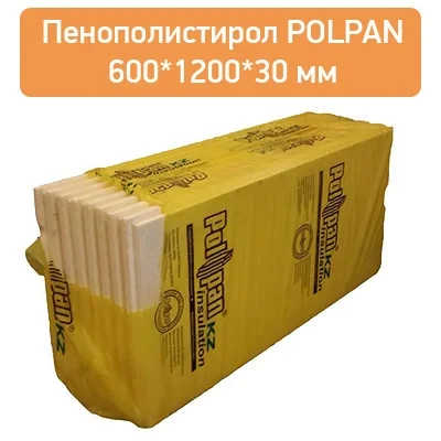 Пенополистирол POLPAN, теплоизоляционные плиты, 580*1170*30 мм - фото 1 - id-p100557755